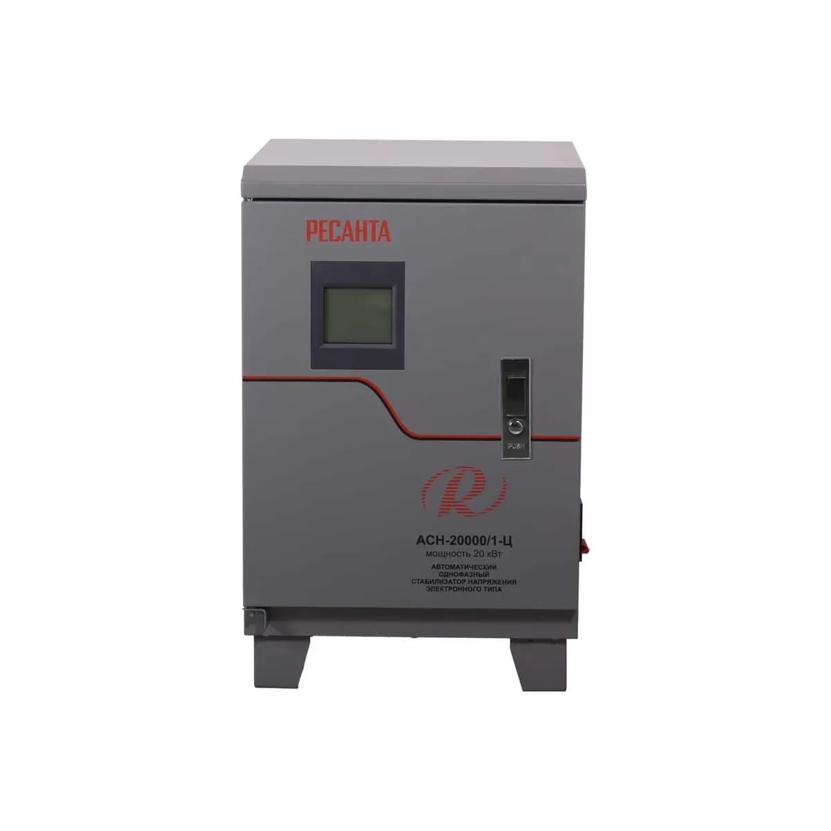 Стабилизатор напряжения Ресанта автоматический ACH-20000/1-Ц 63/6/19