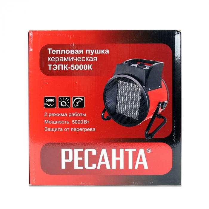 Пушка тепловая Ресанта ТЭПК-5000К КРУГЛАЯ 67/1/25