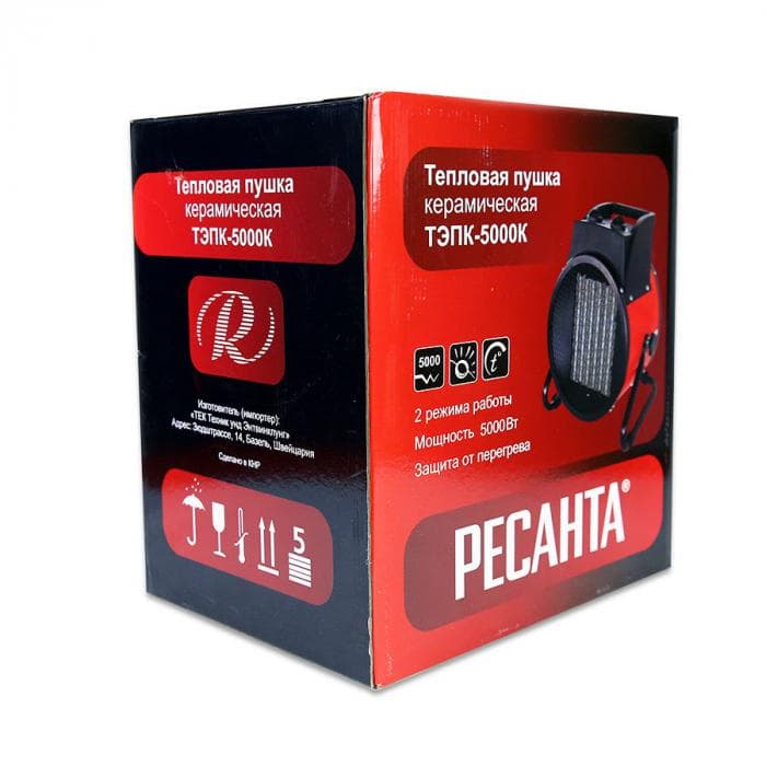 Пушка тепловая Ресанта ТЭПК-5000К КРУГЛАЯ 67/1/25