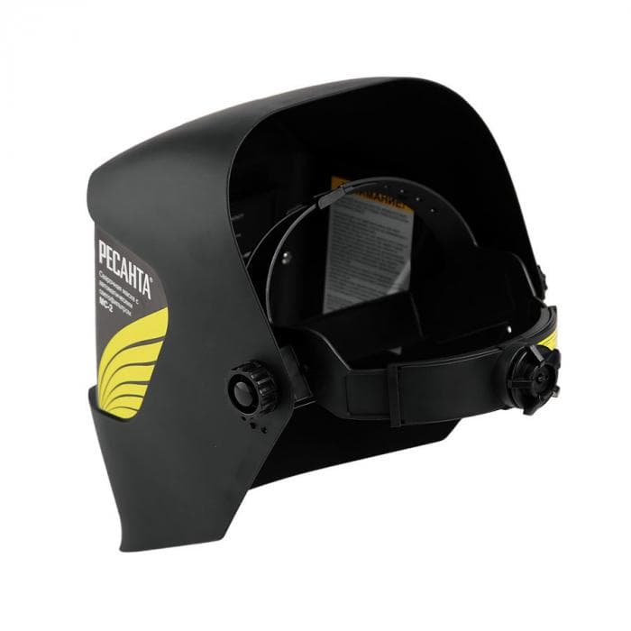 Сварочная маска Ресанта МС-2 (65/14)