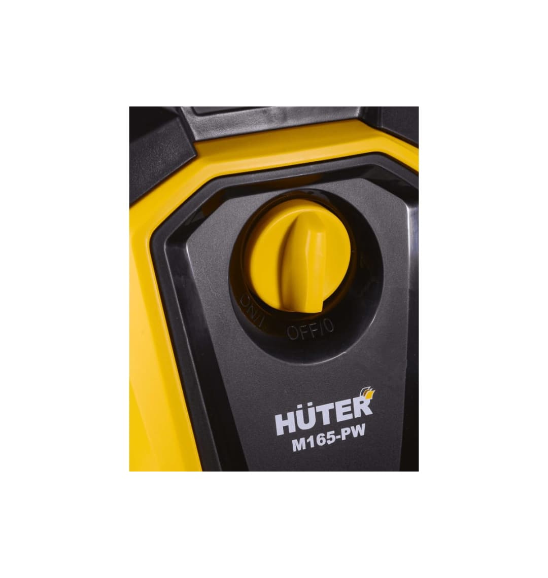 Мойка высокого давления Huter M165-PW