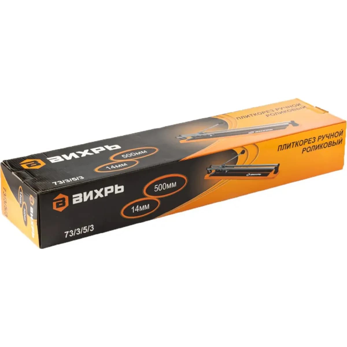 Плиткорез Вихрь 500/14ММ 73/3/5/3