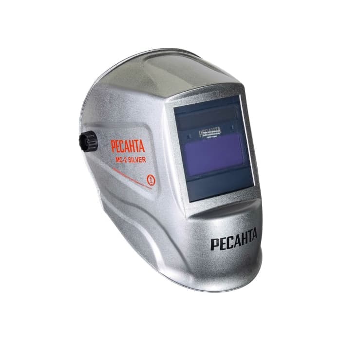 Сварочная маска Ресанта МС-2 SILVER (65/116)