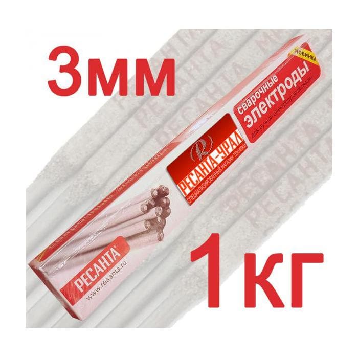 Электрод Ресанта МР-3 Ф3,0 Пачка 1 кг (71/6/20)