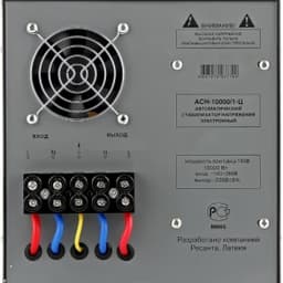 Стабилизатор напряжения Ресанта автоматический ACH-10000/1-Ц 10КВТ