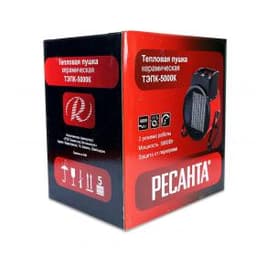 Пушка тепловая Ресанта ТЭПК-5000К КРУГЛАЯ 67/1/25