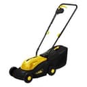 Газонокосилка электрическая ELM-1100 Huter