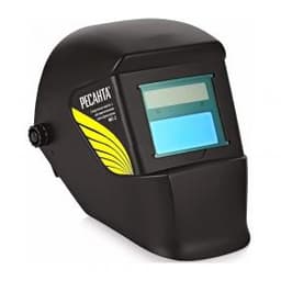 Сварочная маска Ресанта МС-2 (65/14)