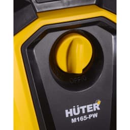 Мойка высокого давления Huter M165-PW