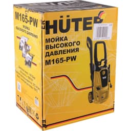Мойка высокого давления Huter M165-PW