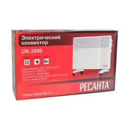 Конвектор электрический Ресанта ОК 2000 67/4/4