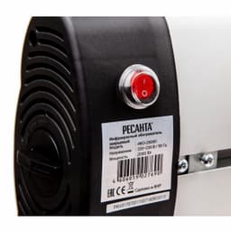 Инфракрасный обогреватель Ресанта ИКО-2000Л (кварцевый) (67/5/11)