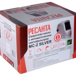 Сварочная маска Ресанта МС-2 SILVER (65/116)