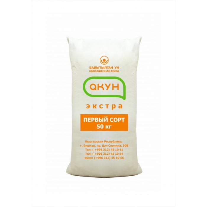Мука Акун 1 сорт 50 кг
