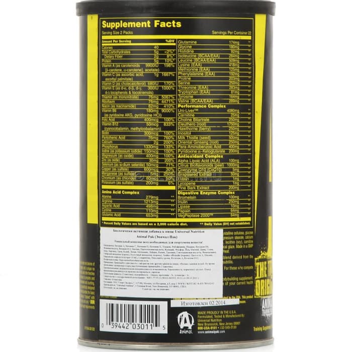 Витаминный комплекс Universal Nutrition Animal Pak 44 пак