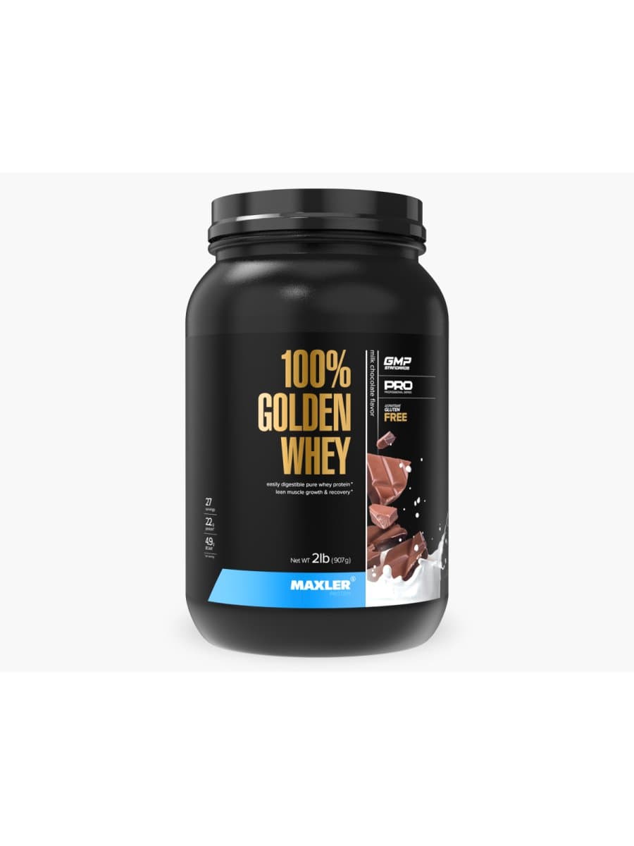 Протеин Maxler Golden Whey 908 гр в ассортименте