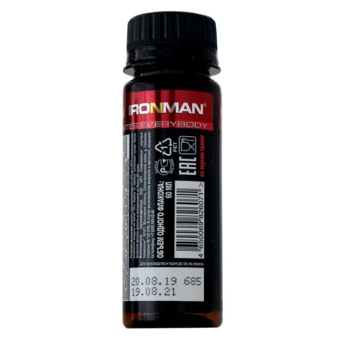L-Карнитин Ironman Super L-carnitine 2700мг 1флак*25мл