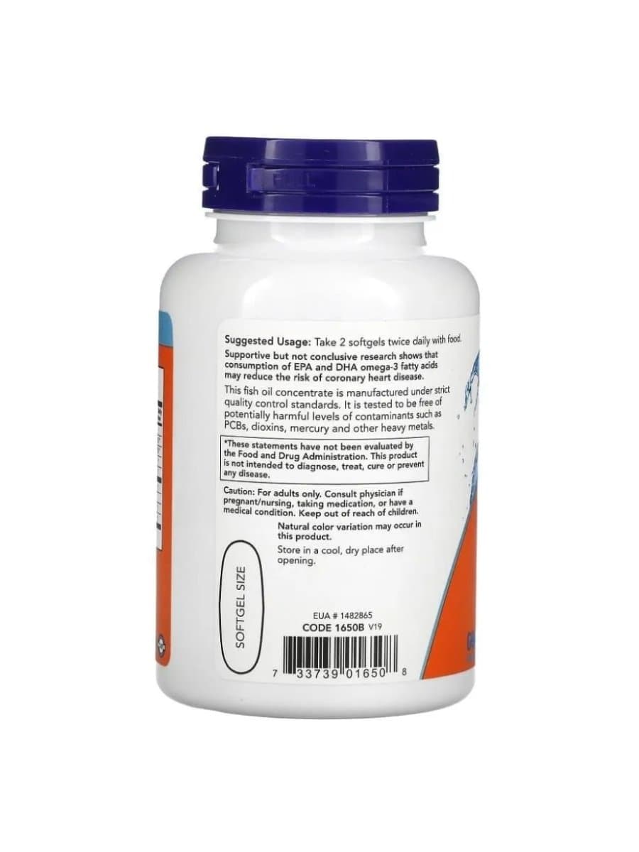 Омега кислоты Now - Omega 3 1000 mg 100 капсул