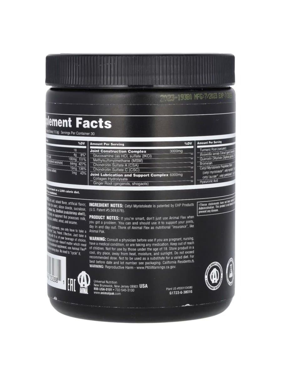 Препарат для суставов Animal Flex Powder 381 гр