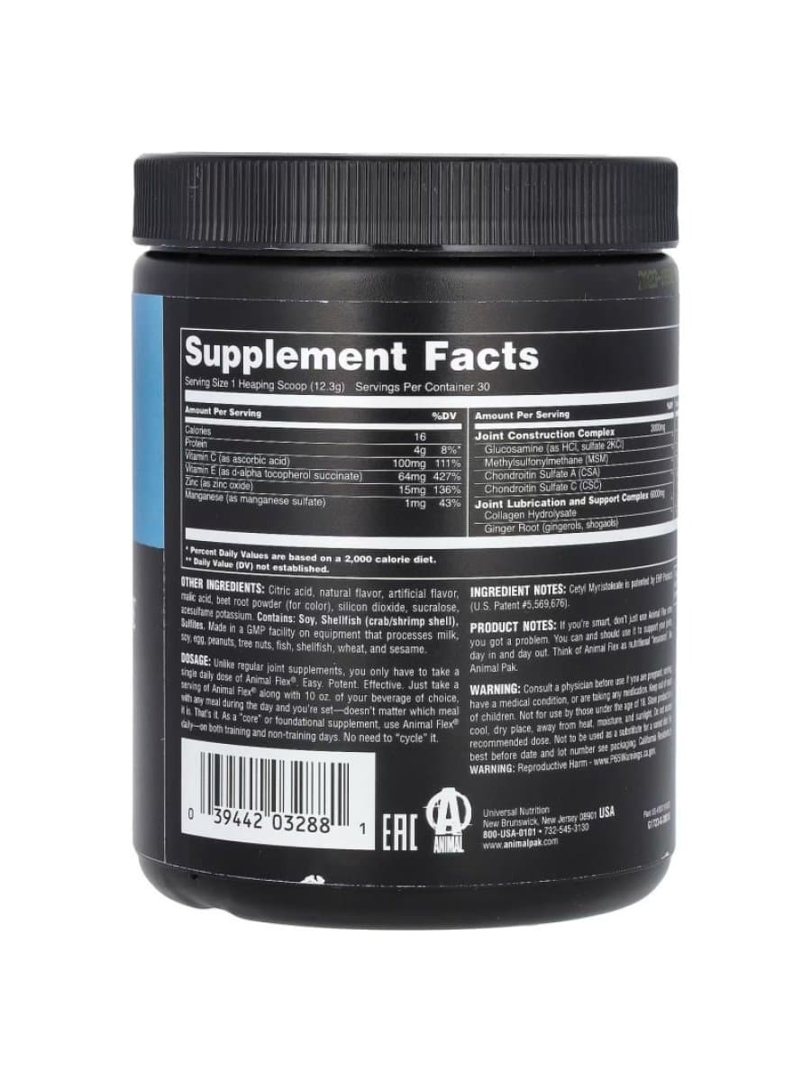 Препарат для суставов Animal Flex Powder 381 гр