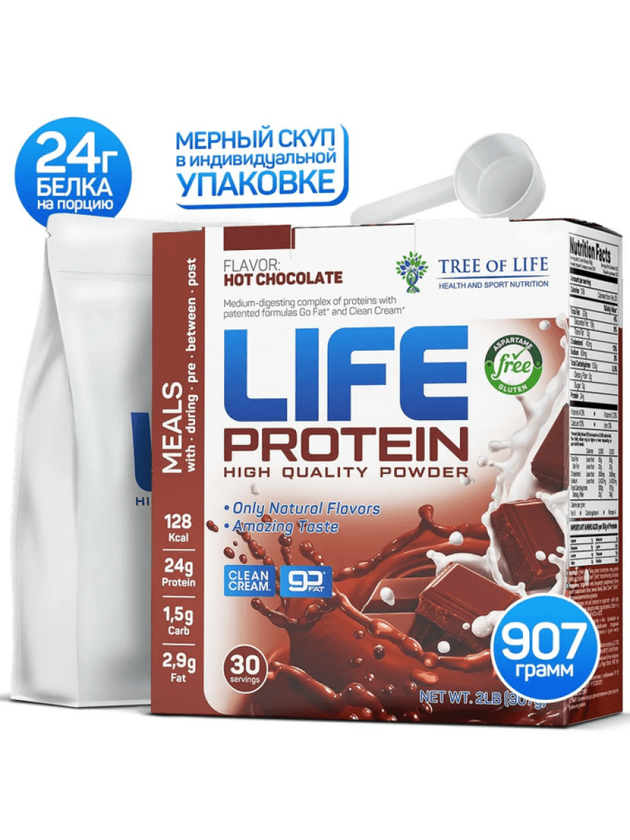 Протеин Life Protein Tree of life 908 г 20 вкусов
