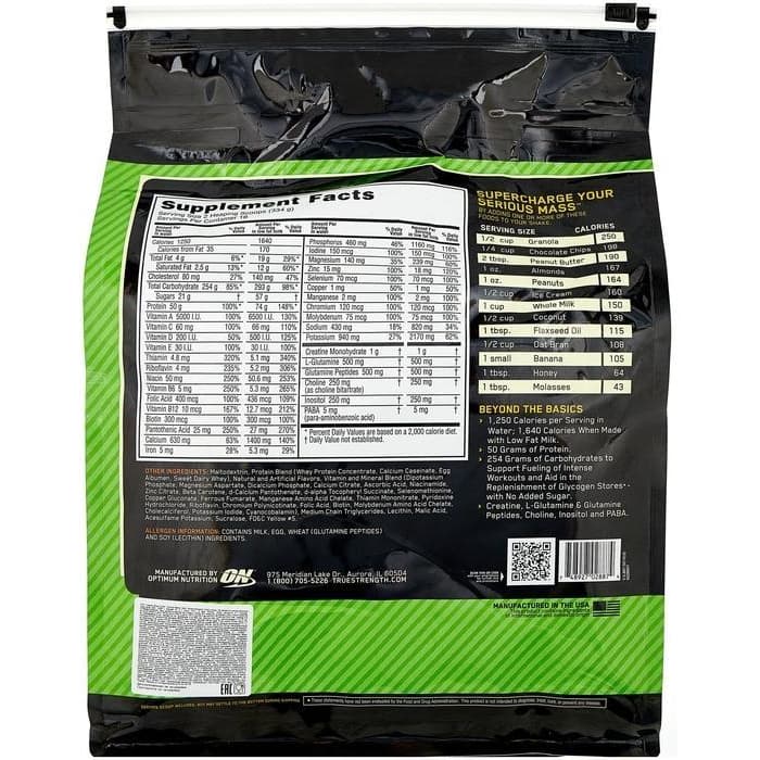 Гейнер Optimum Nutrition Serious Mass 5455 гр в ассортименте