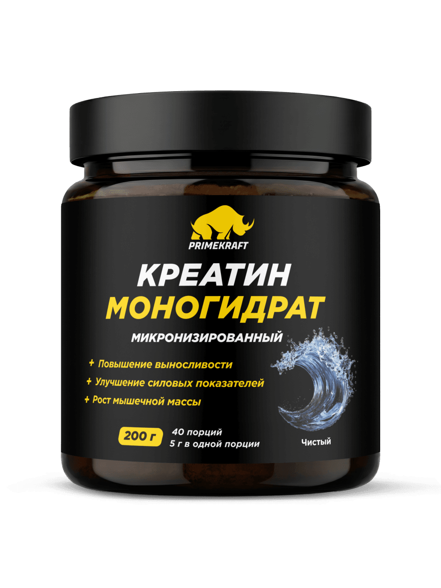 Креатин Prime Kraft Creatine Monohydrate 200 гр
