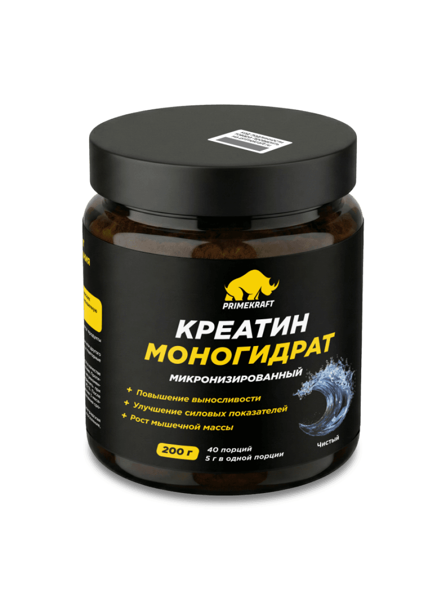 Креатин Prime Kraft Creatine Monohydrate 200 гр