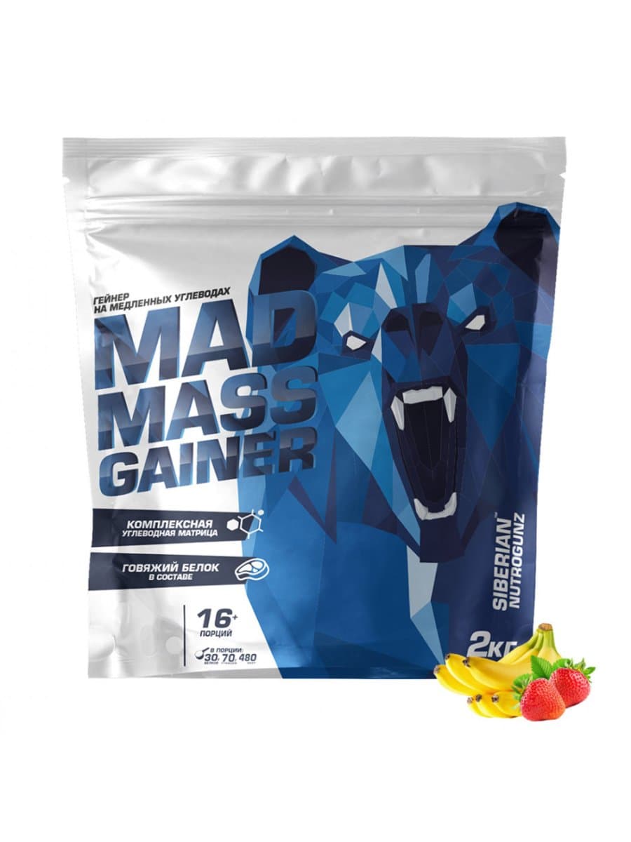 Гейнер Siberian Nutrogunz Mad mass gainer 2000 гр