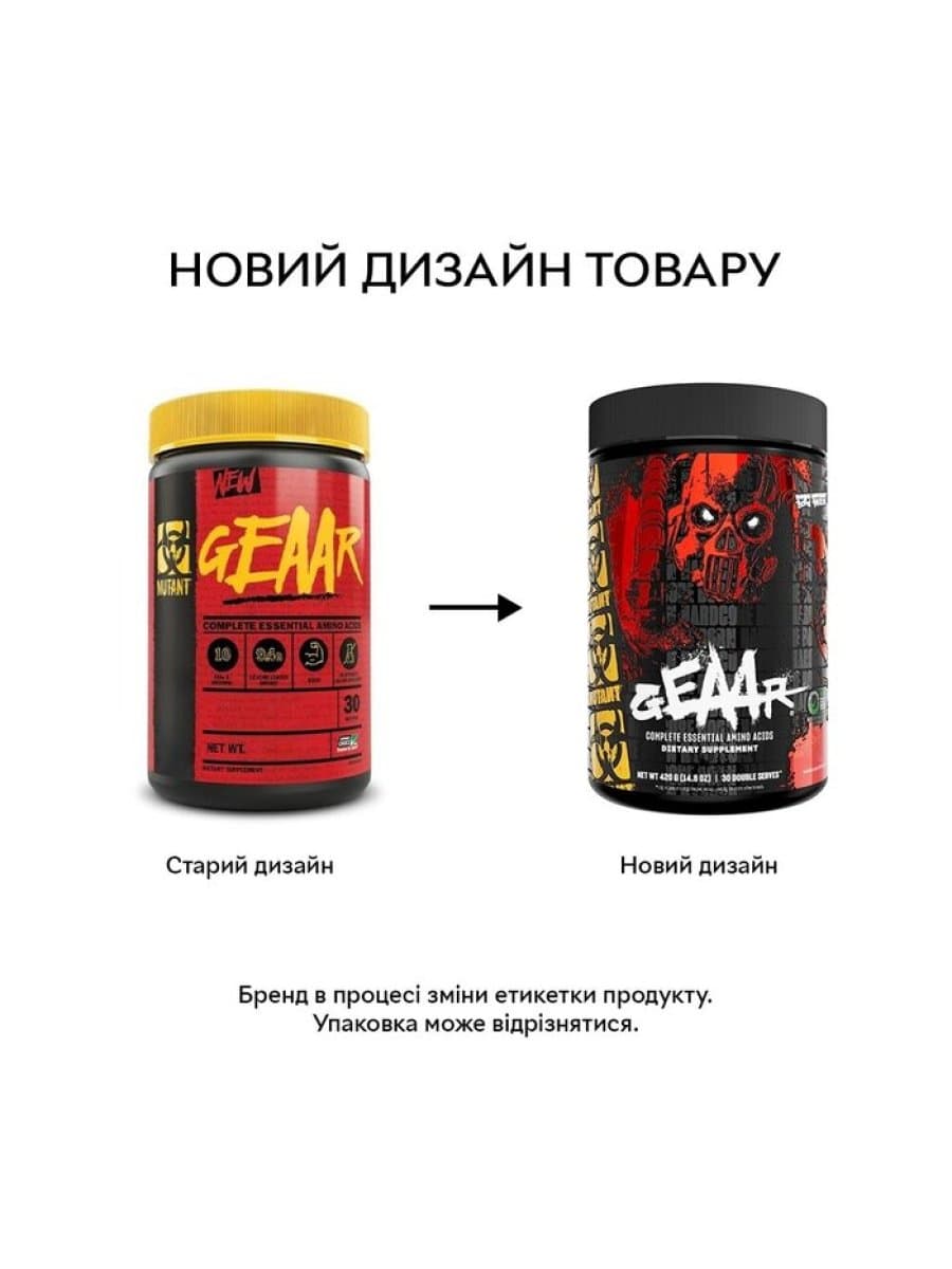 Аминокислоты Mutant GEAAR 378 гр много вкусов