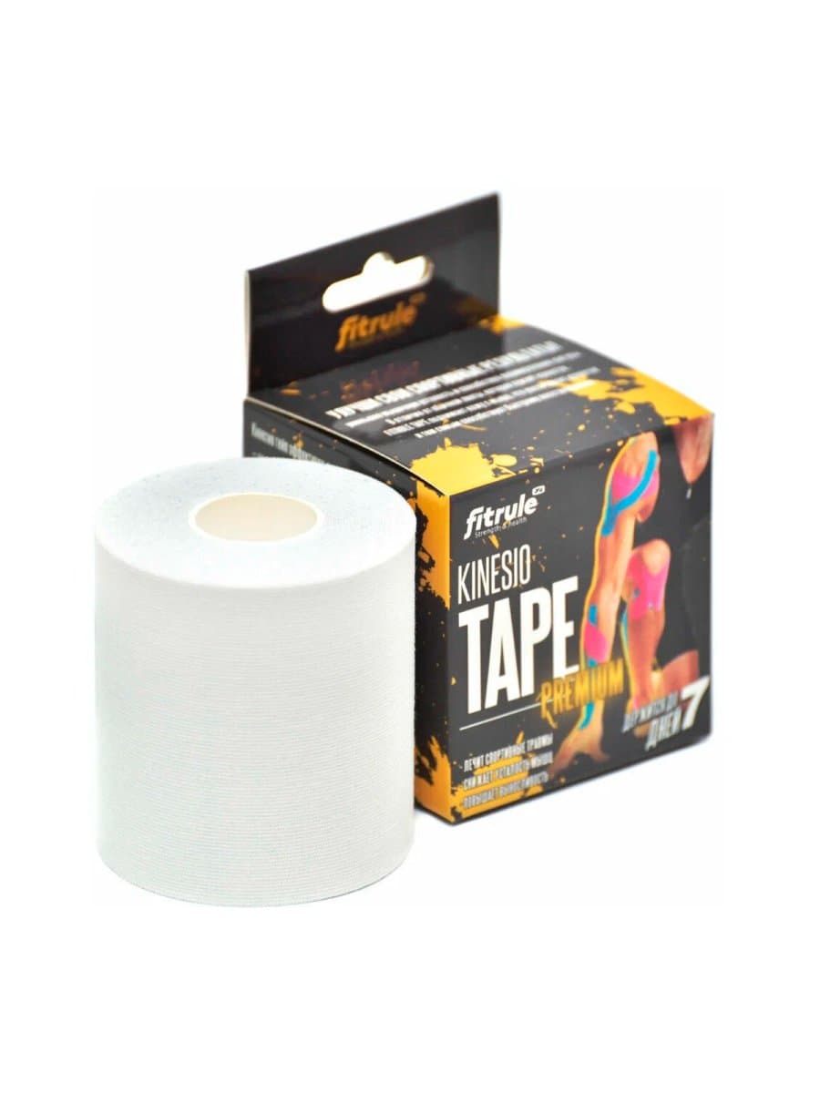 Кинезио тейп Fitrule Tape 5 м 7,5 см