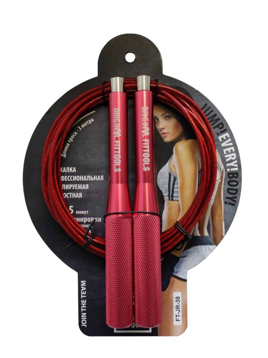 Скакалка Original FitTools скоростная FT-JR-38