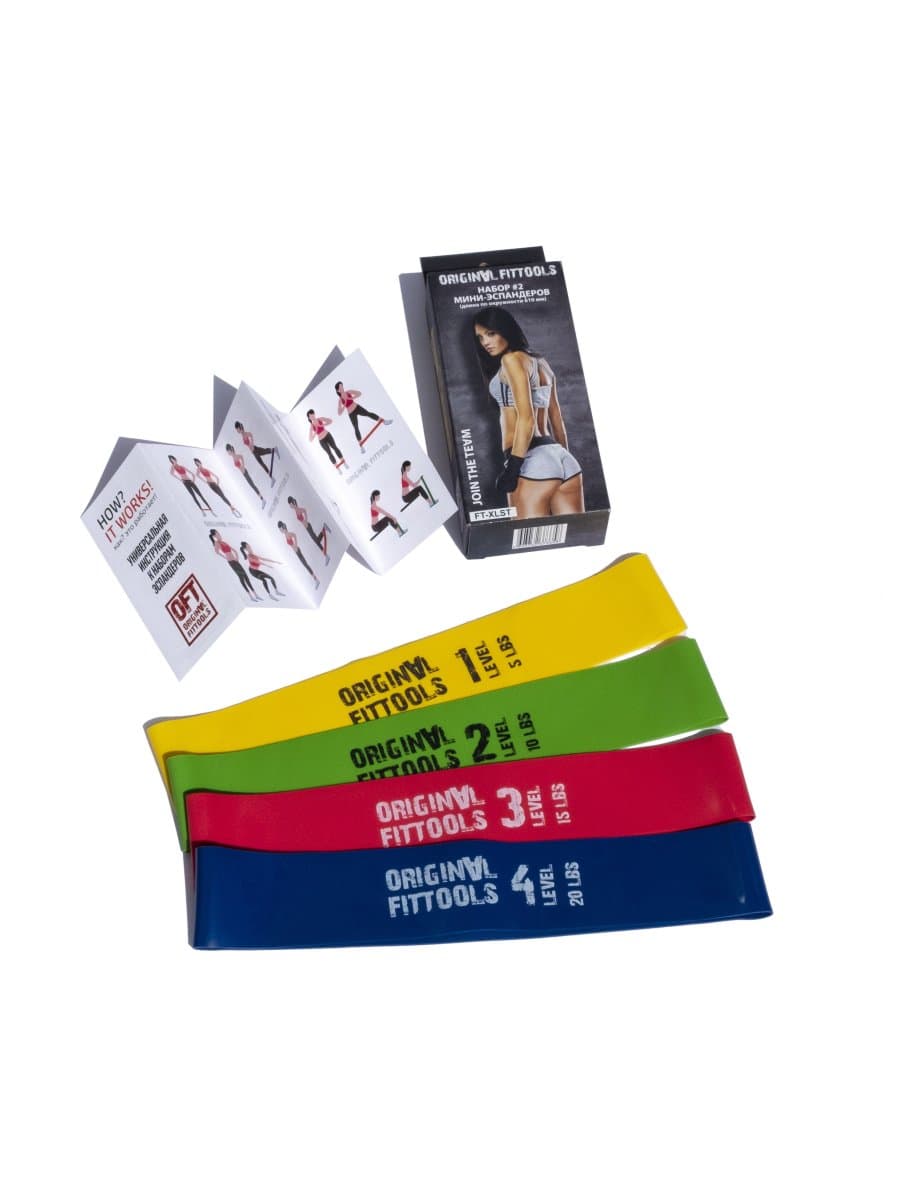 Набор мини-эспандеров Original FitTools диаметр 61 см 4 шт