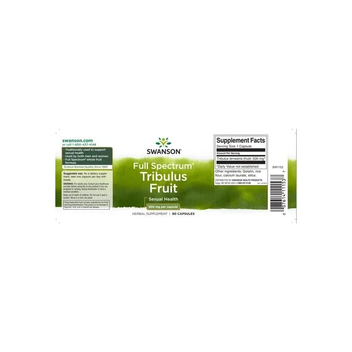 Бустер тестостерона Swanson Full-Spec Tribulus Fruit 500 mg 90 капсул