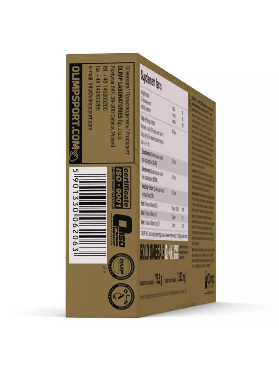 Омега кислоты Olimp Gold Omega 3 D3+K2 60 капсул