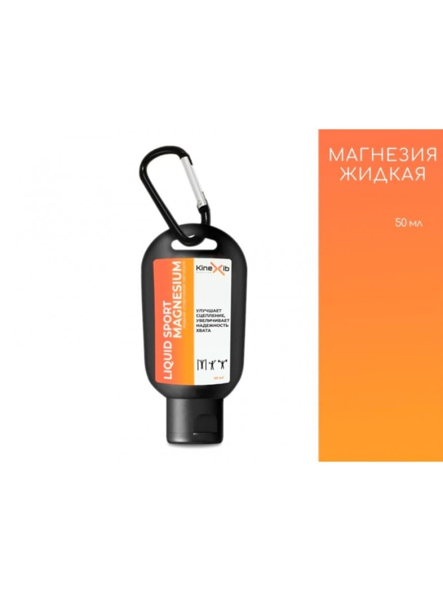 Магнезия жидкая TopHelp 50 ml
