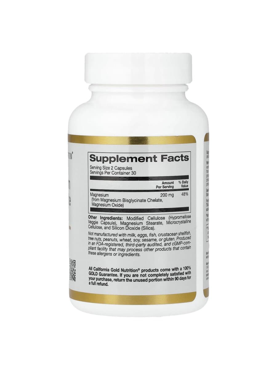 Витаминный комплекс California Gold Nutrition, бисглицинат магния, с TRAACS® от Albion, 100 мг, 60 растительных капсул