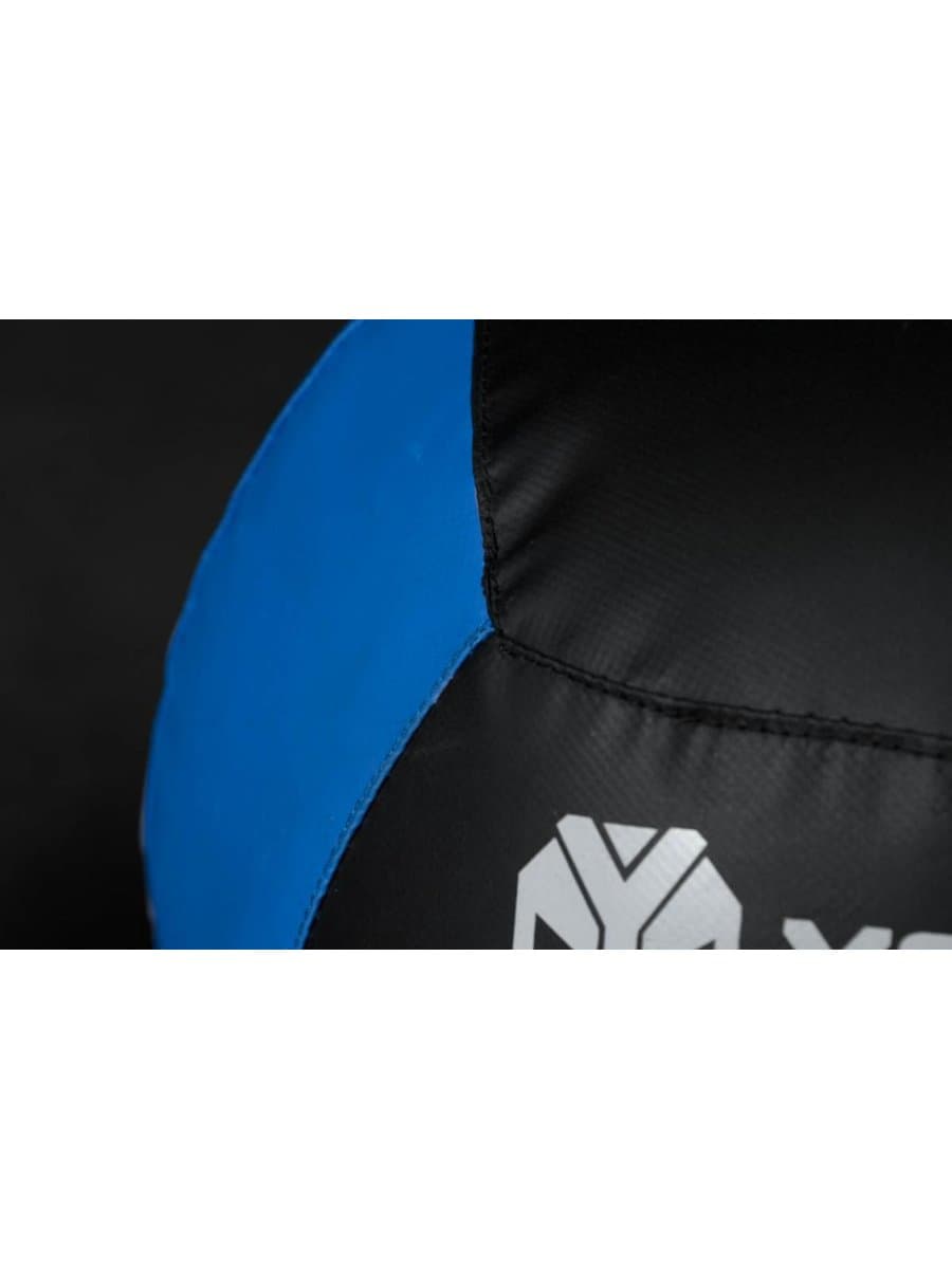 Медицинский мяч Yousteel 11 кг