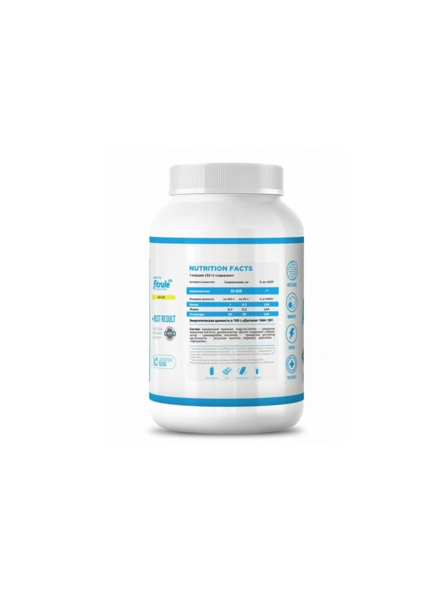 Гейнер Fitrule Amylopectin 1500 гр много вкусов