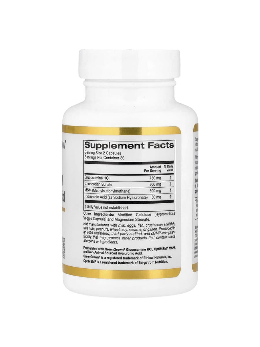 Препарат для суставов California Gold Nutrition Glucosamine, Chondroitin,MSM+Hyaluronic Acid 60 капсул
