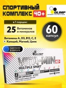 Olimp Vita-min Multiple Sport 40+ 60 капс