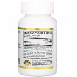Витаминный комплекс California Gold Nutrition, Железо 36 mg 90 таблеток