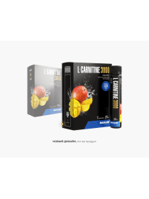 L-Карнитин Maxler L-carnitine (1 амп 25 мл)