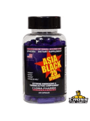 Жиросжигатель Cloma Pharma Asia Black 100 капсул
