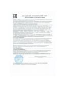 Жиросжигатель Cloma Pharma Methyldrene-25 Elite 100 капсул