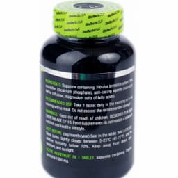 Бустер тестостерона BioTech USA Tribulus MAXIMUS 1500 мг 90 таблеток