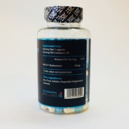 Анаболический комплекс Epic Labs MK-677 Ibutamoren (90 капсул.), 16 мг в 1 капсул