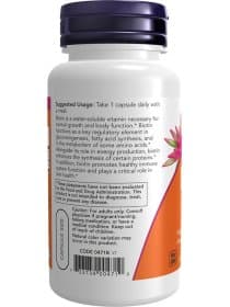 Витаминный комплекс Now Biotin 5000 mcg 60 капсул