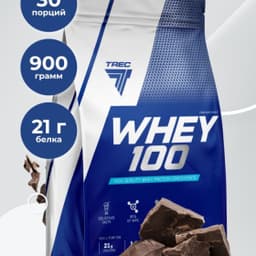 Протеин Trec Whey 100 900 гр
