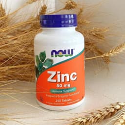 Витаминный комплекс Now Zinc Gluconate 50 mg 250 таблеток